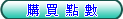 ʶRI